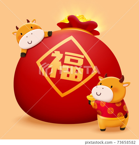 Isolated lucky bag with cute cattle Isolated lucky bag with cute cattle 73658582