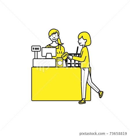 Woman paying by credit card Woman paying by credit card 73658819