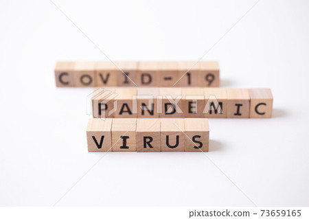 阻塞 街區 塊 73659165