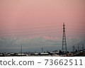 Overlooking the Tateyama mountain range at dusk 73662511