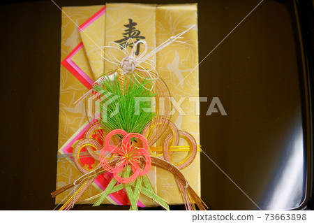 準備錢禮品袋10 73663898