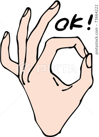 手勢OK手勢 手勢OK手勢 73664222