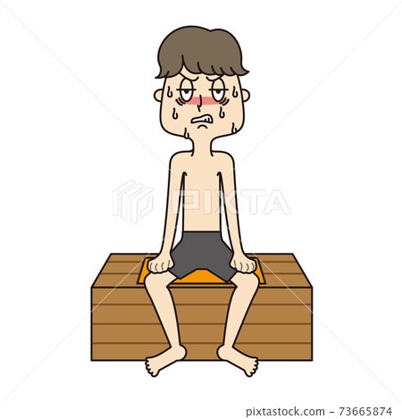 年輕人要放在桑拿房 73665874