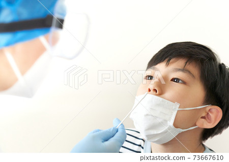 PCR test sample collection image PCR test sample collection image 73667610