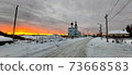 Photo of a white temple in the rays of sunset in the evening 73668583