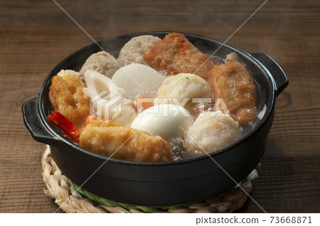Good and delicious oden 73668871