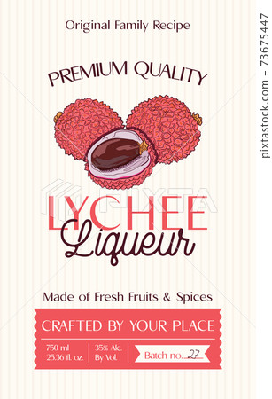 Family recipe Lychee liqueur alcohol label template. Modern vector packaging design layout. Retro banner with typography and hand drawn fruit. Isolated. Family recipe Lychee liqueur alcohol label template. Modern vector packaging design layout. Retro banner with typography and hand drawn fruit. Isolated. 73675447