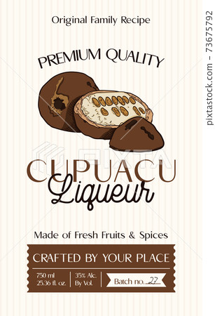Family recipe Cupuacu liqueur alcohol label template. Modern vector packaging design layout. Retro banner with typography and hand drawn fruit. Isolated. Family recipe Cupuacu liqueur alcohol label template. Modern vector packaging design layout. Retro banner with typography and hand drawn fruit. Isolated. 73675792