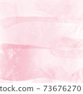 Abstract pink tone background. Abstract background with pink texture. 73676270