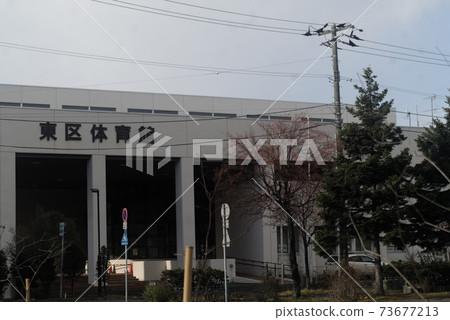 Motomachi, Sapporo Motomachi, Sapporo 73677213