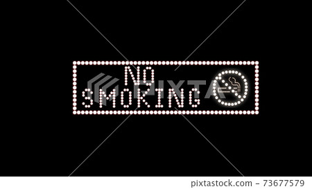 No Smoking Logo No Smoking Logo 73677579