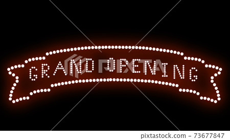 Grand Opening Logo Grand Opening Logo 73677847
