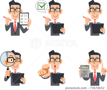 一個商人戴著眼鏡與清單和放大鏡的上半身的插圖集 73678652