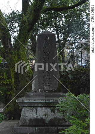 石碑“南宿盡頭”（鹿兒島縣鹿兒島市長田町） 73680695