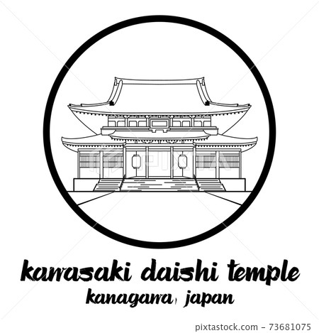 Circle icon line Kawasaki Daishi temple. vector illustration 73681075