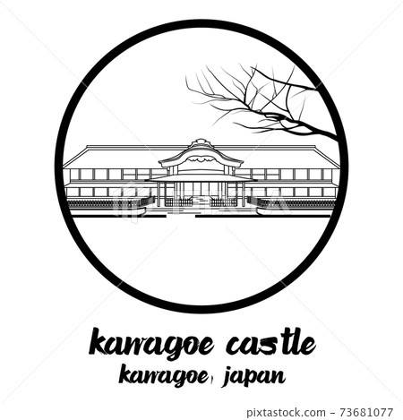 Circle icon line Kawagoe Castle. vector illustration 73681077