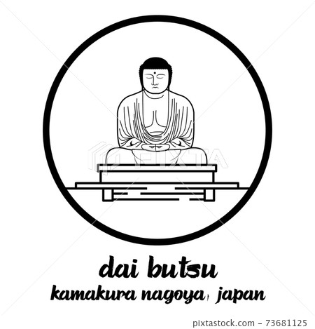 Bangkok, Thailand. 08 01 2020. Giant Buddha Daibutsu in Kamakura Japan. icon Bangkok, Thailand. 08 01 2020. Giant Buddha Daibutsu in Kamakura Japan. icon 73681125