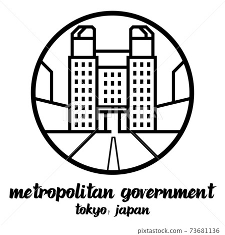 Circle icon line Tokyo Metropolitan Government Building . vector illustration 73681136