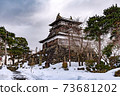 Maruoka Castle Snow Scene 1 73681202
