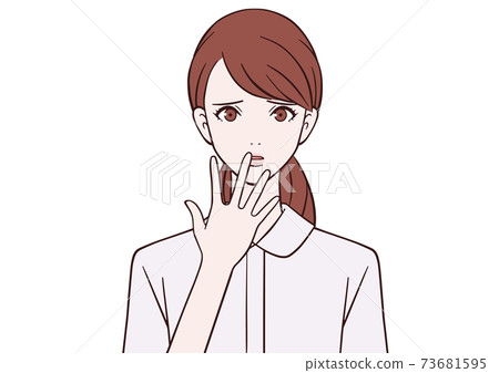 Embarrassing nurse 73681595
