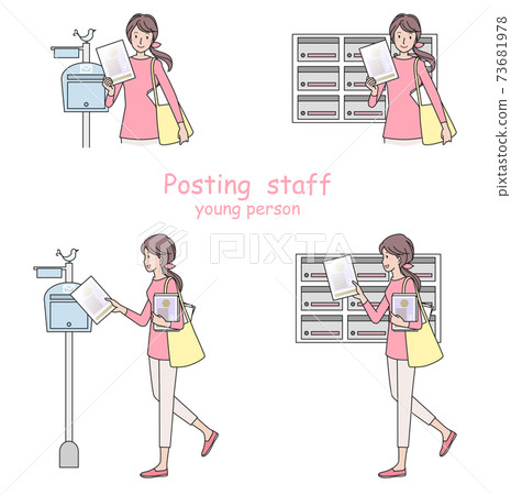 Various young posting staff Various young posting staff 73681978