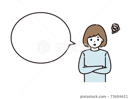 一個擔心她的雙臂交叉的女人 一個擔心她的雙臂交叉的女人 73684421