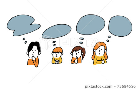 The true intentions of each family of four 73684556