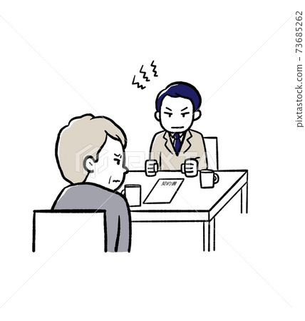 Illustration of a forcible contract Illustration of a forcible contract 73685262