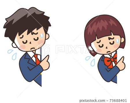 簡介:學生面對困難 簡介:學生面對困難 73688401