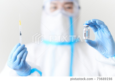 Coronavirus vaccine image 73689198