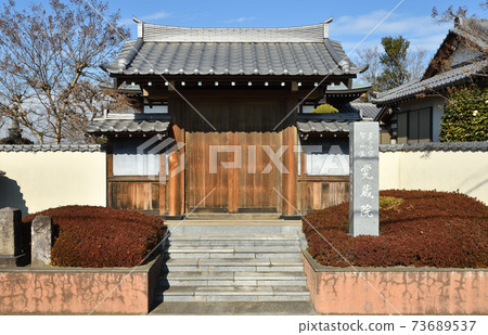 Sa玉市真言宗學園院的神社 Sa玉市真言宗學園院的神社 73689537