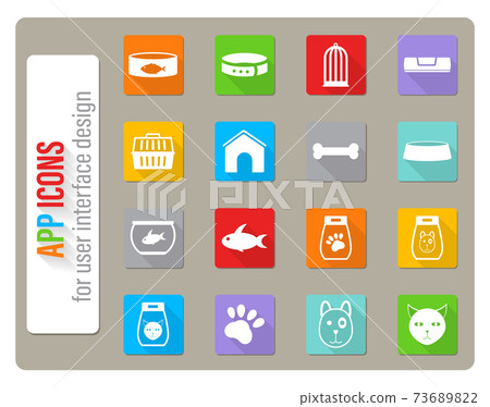 goods for pets icon set - Stock Illustration [73689822] - PIXTA