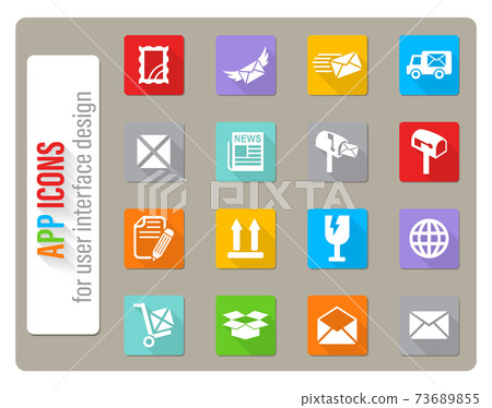 post service icon set - Stock Illustration [73689855] - PIXTA