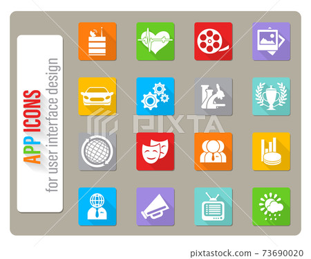 Media vector icon set 73690020
