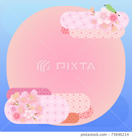 Cloud-shaped Japanese pattern background (blue) _Sakura and Uguisu_Variations available Cloud-shaped Japanese pattern background (blue) _Sakura and Uguisu_Variations available 73690214