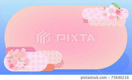 雲形日式圖案背景(藍色)_Sakura和Uguisu_可用變量 雲形日式圖案背景(藍色)_Sakura和Uguisu_可用變量 73690216