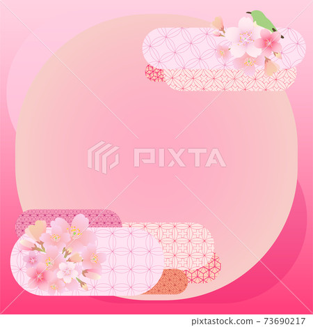 雲形日式圖案背景（粉紅色）_Sakura和Uguisu_可用變量 73690217