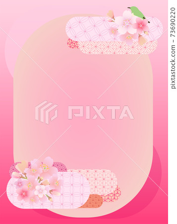 雲形日式圖案背景（粉紅色）_Sakura和Uguisu_可用變量 73690220