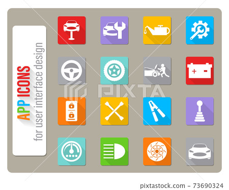 car service icon set 73690324