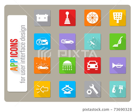 car shop icon set 73690328