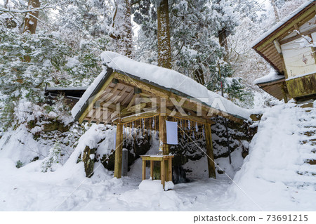 雪秀彥山豐橋前天文台入口（高住神社法） 73691215