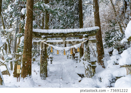 雪秀彥山豐橋前天文台入口(高住神社法) 雪秀彥山豐橋前天文台入口(高住神社法) 73691222