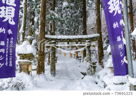 Snow Hikosan Toyomaebo Observatory Trailhead (Takasumi Shrine approach) 73691225