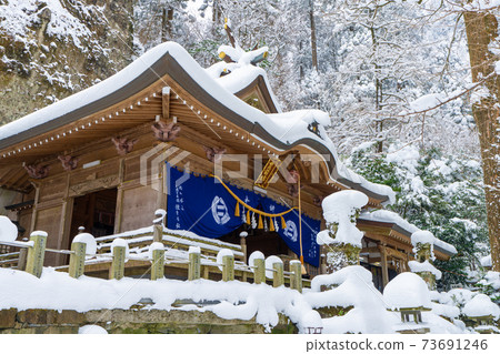 Snow Hikosan Toyomaebo Observatory Trailhead (Takasumi Shrine approach) Snow Hikosan Toyomaebo Observatory Trailhead (Takasumi Shrine approach) 73691246