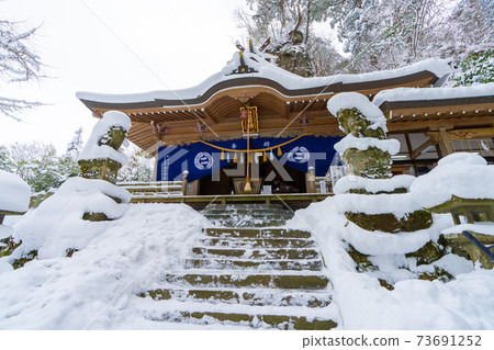 雪秀彥山豐橋前天文台入口(高住神社法) 雪秀彥山豐橋前天文台入口(高住神社法) 73691252