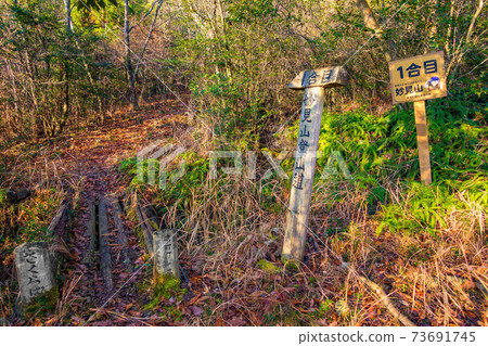 Mt. Myoken, where the legend of Amanjako (Amanojaku) remains, 1st station (Taka-cho, Taka-gun, Hyogo) * Shooting position in the comment section of the work Mt. Myoken, where the legend of Amanjako (Amanojaku) remains, 1st station (Taka-cho, Taka-gun, Hyogo) * Shooting position in the comment section of the work 73691745
