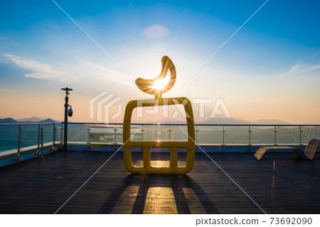 Moon Embracing the Sun 73692090