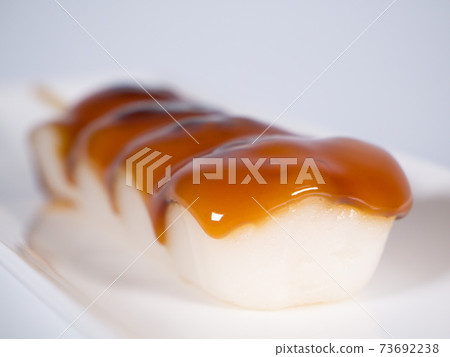 Mitarashi餃子 Mitarashi餃子 73692238