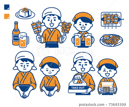 小酒館的人集 73693309
