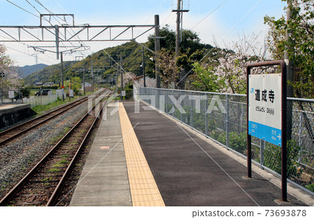 和歌山縣JR道政寺站 73693878